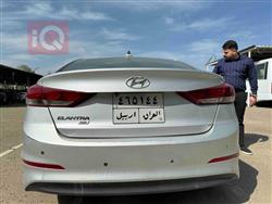 هیوندای ئەلەنترا